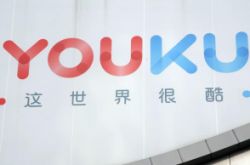 （6分钟教程）河源工厂普工招聘_哔哩哔哩