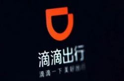 【9分钟教程】绥化工厂咨询电话号码_哔哩哔哩-2