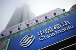 （2分钟教程）直辖公司咨询电话号码_哔哩哔哩-2